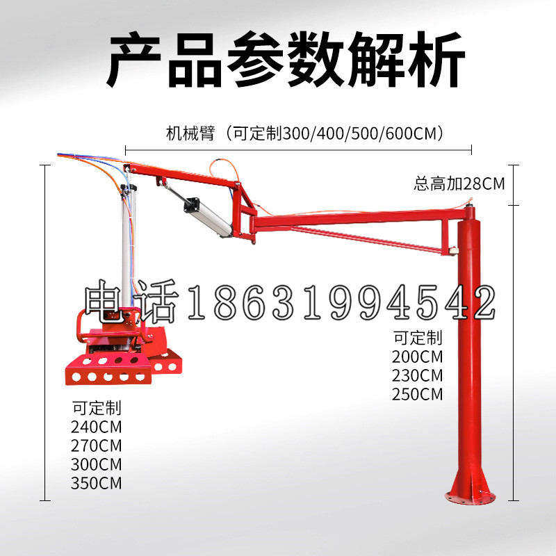 宜丰县schunk雄克机械抓手PGN-plus系列0372092|PGN-plus 64-1-AS-KVZ